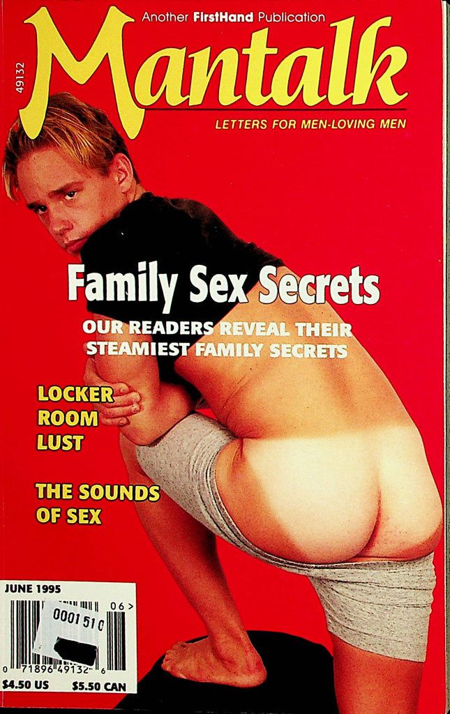 Mantalk Gay Digest  Locker Room Lust  June 1995     071122lm-p