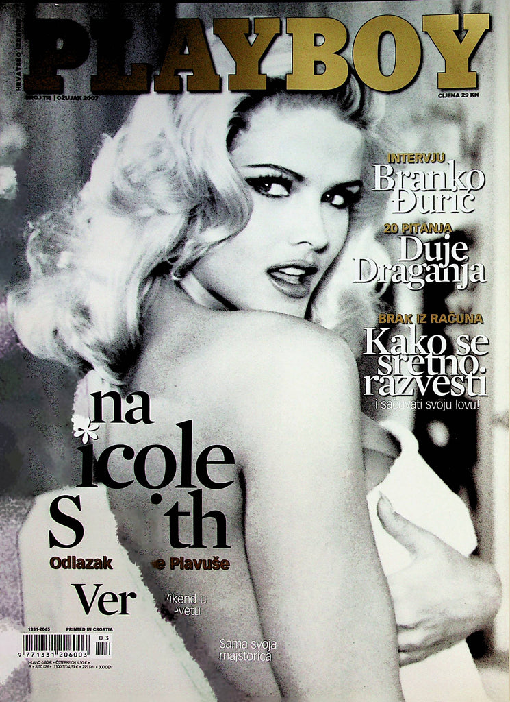 Playboy Croatia International Magazine  Anna Nicole Smith  March 2007   010923lm-p4