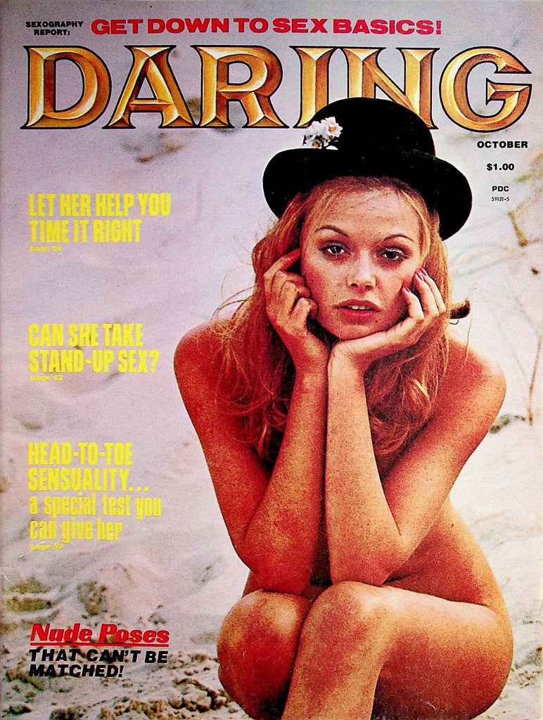 Daring Busty Magazine   Centerfold Girl Avelene  October 1973   062222lm-p