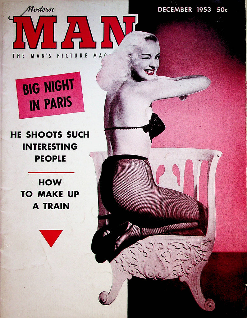 Modern Man Magazine  Big Night In Paris -Miss Venus /  Jane Russell   December 1953    080222lm-p2