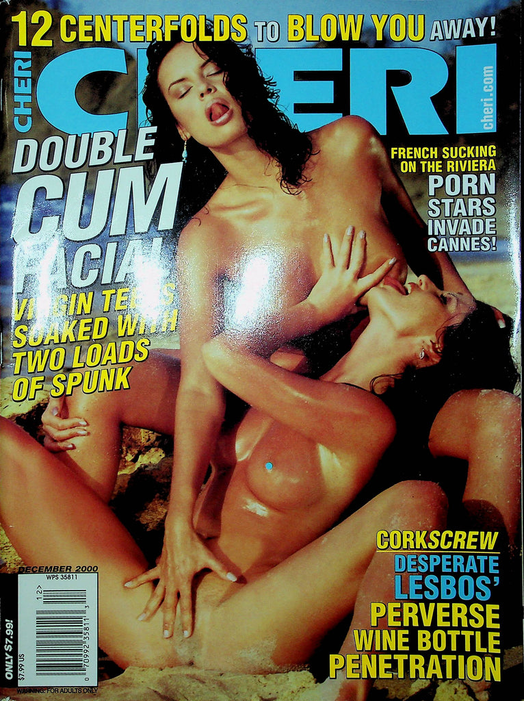 Cheri Magazine Maria & Mary & Linda December 2000 010323RP