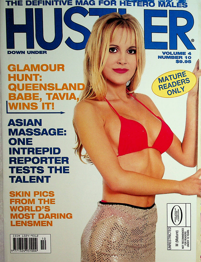 Hustler Down Under Australian Magazine  Covergirl Tavia  vol.4 #10  1994   100121lm-dm