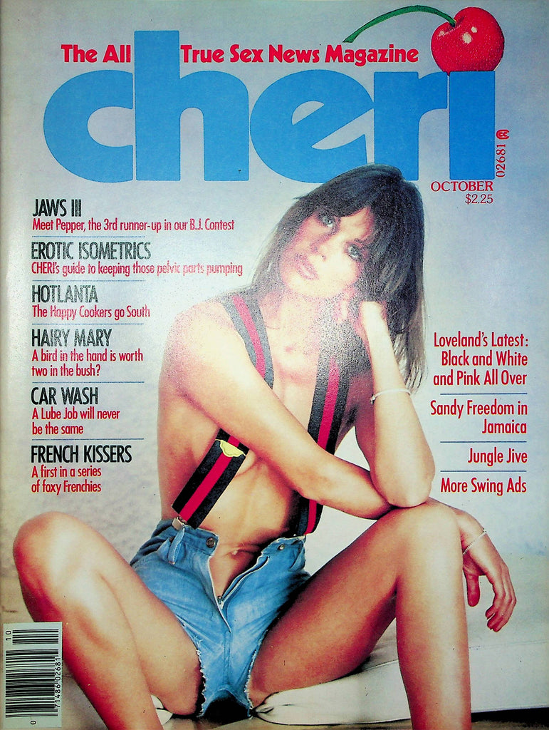 Cheri Magazine Jaws III & Sandy Freedom October 1978 102022RP