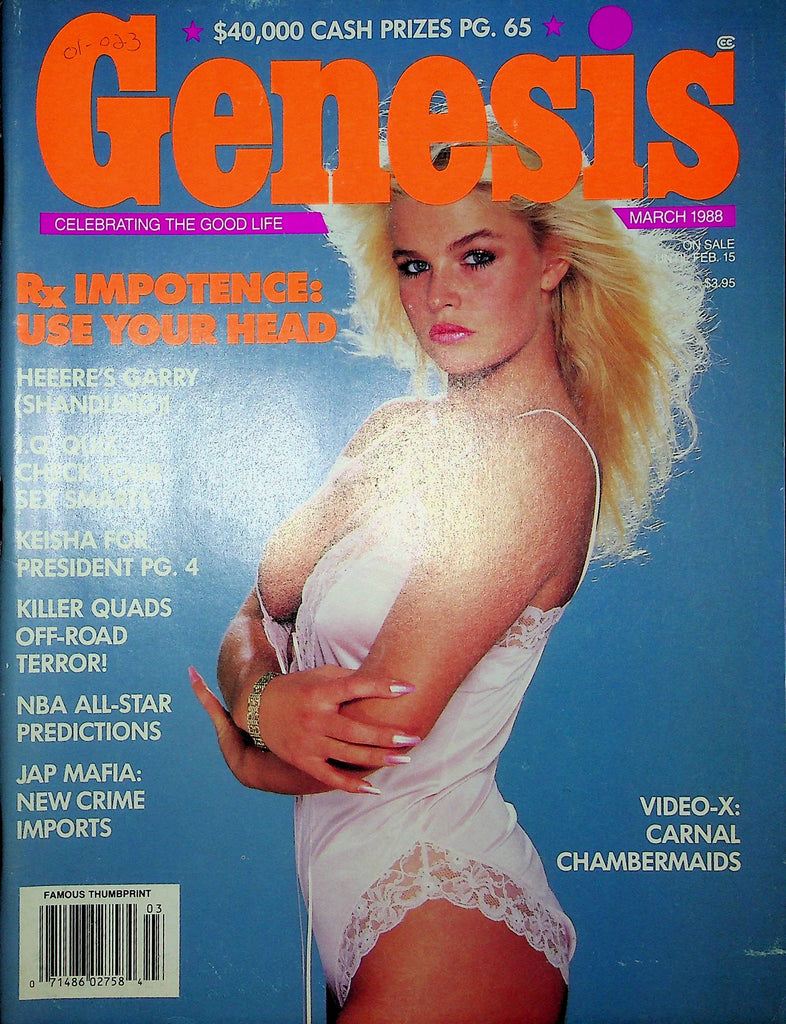 Genesis Magazine Carnal Chambermaids & Lacy Varfaga March 1988 011323RP