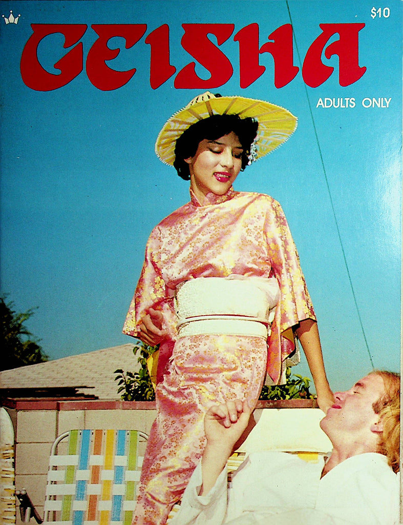 Geisha Magazine  She Loves To Suck and Fuck   #1  1980's    073022lm-p
