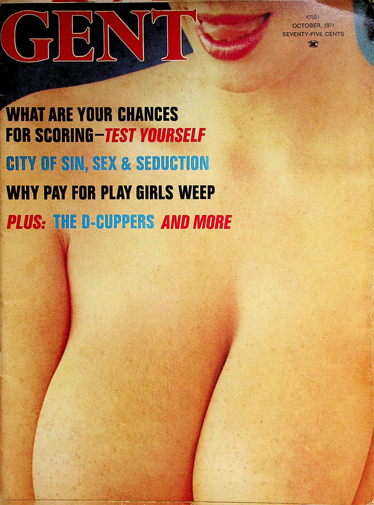 Gent Busty Magazine   Centerfold  Lucky Lois   October 1971    101422lm-p