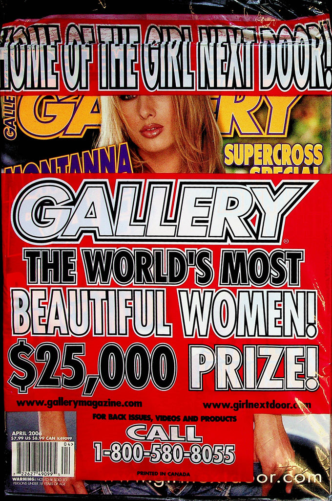 Gallery Magazine   Covergirl Montanna Rae  April 2006  New  112222lm-p