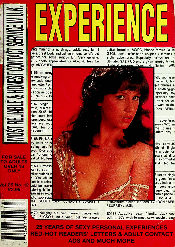 Experience Letters & Contacts Digest  vol.25 #12   1980's   110821lm-dm