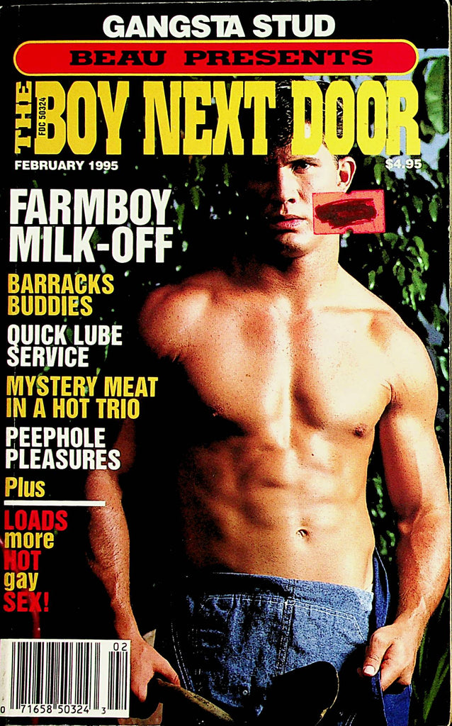 The Boy Next Door Gay Digest  Barracks Buddies / Quick Lube Service  February 1995   040523lm-p