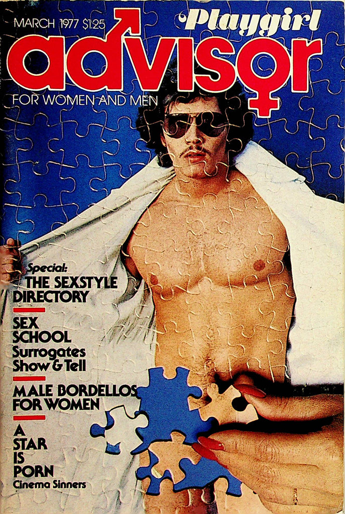 Playgirl Advisor Digest  The Sexstyle Directory / Sex School  March 1977   040523lm-p