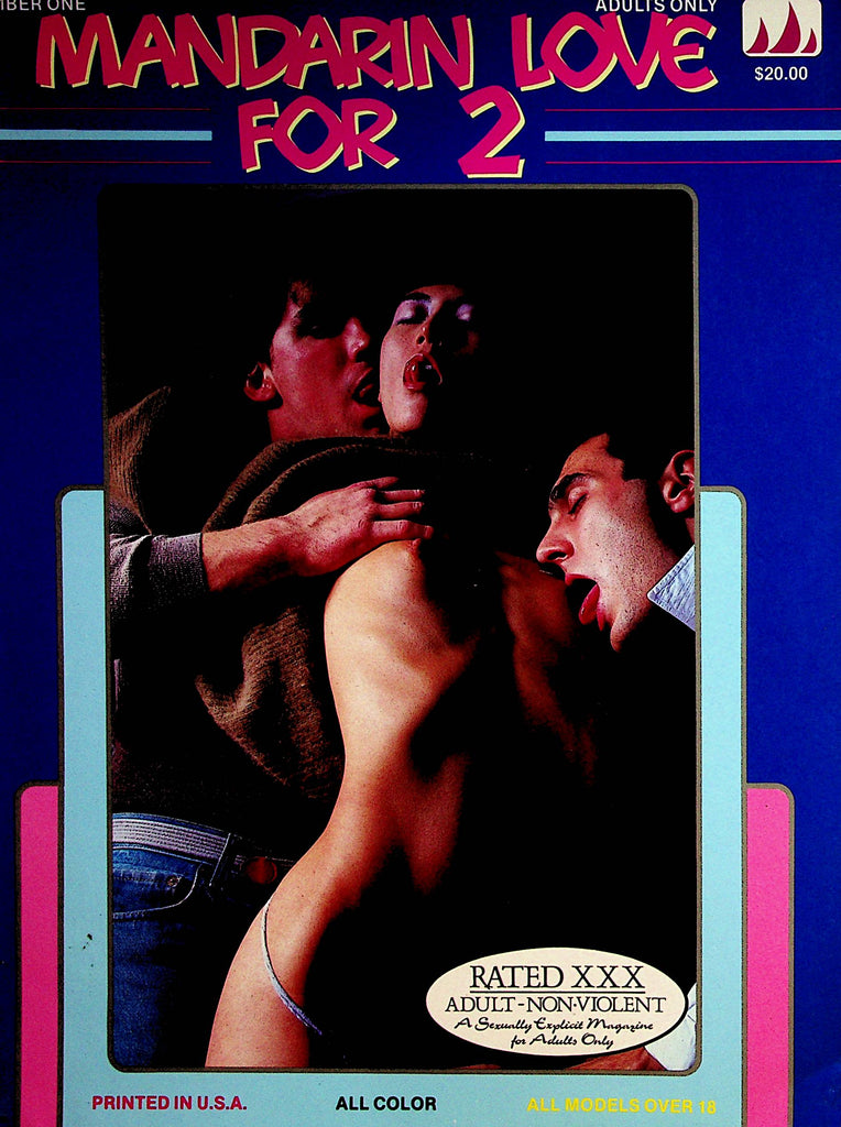 Mandarin Love For 2 Magazine   My Oriental Threesome  #1  1980's    073122lm-p
