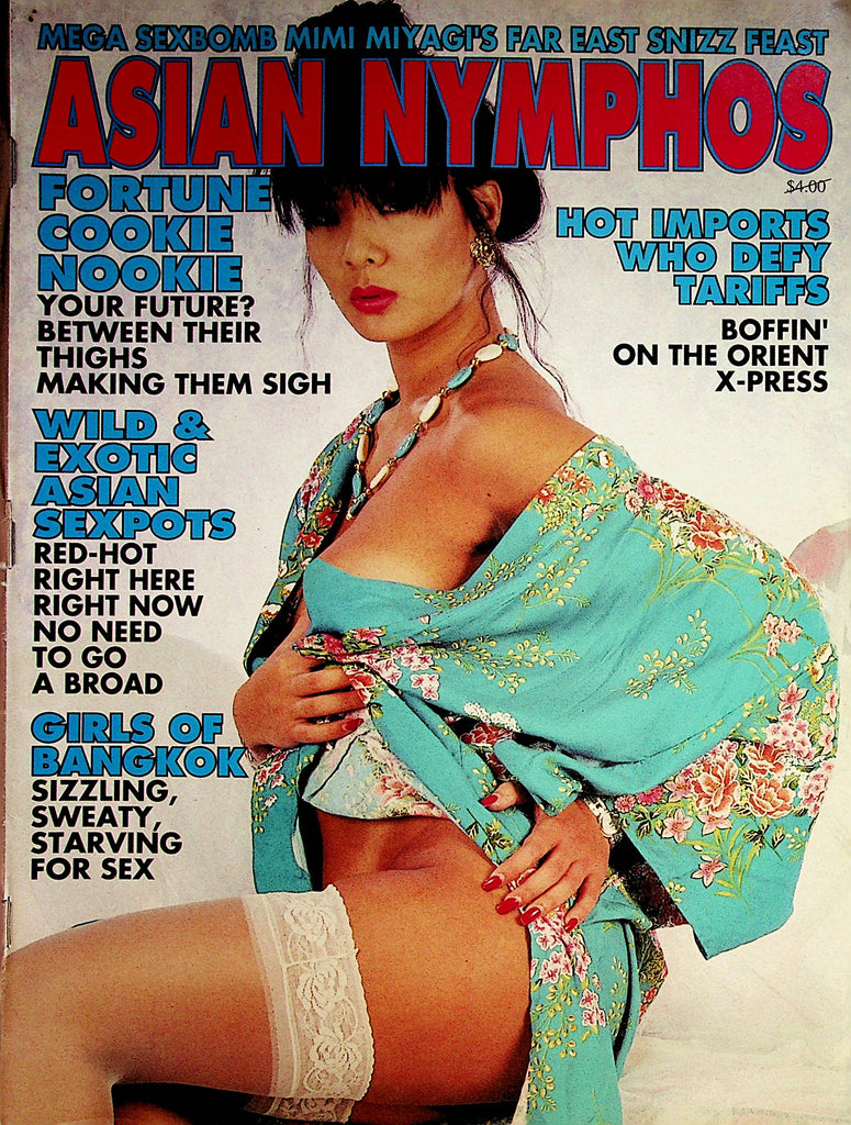 Asian Nymphos Magazine Wild & Exotic Asian Sexpots  #1 1990's    062522lm-p2