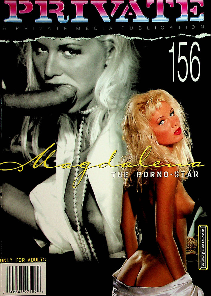 Private International Magazine  The Porno Star Magdalena  #156 1999  061021lm-sh