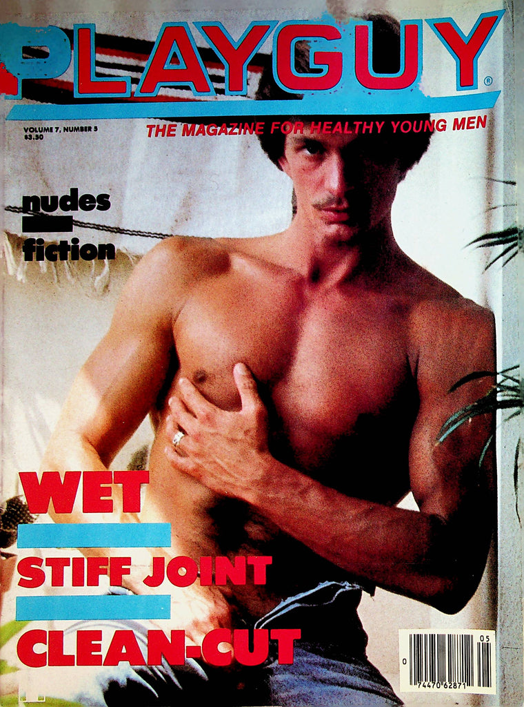 Playguy Gay Magazine   Wet, Stiff Joint, Clean-Cut  vol.7 #5   080422lm-p2