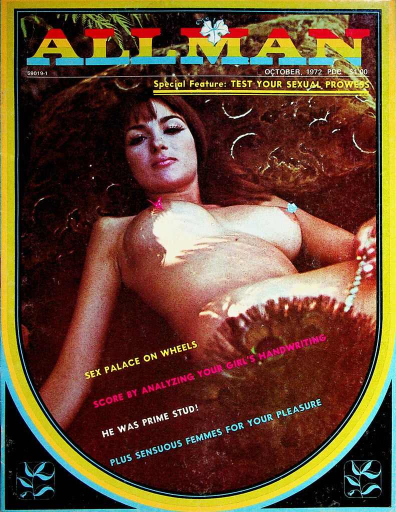 All Man Busty Magazine   Busty Michelle Gaytor  October 1972       070322lm-p