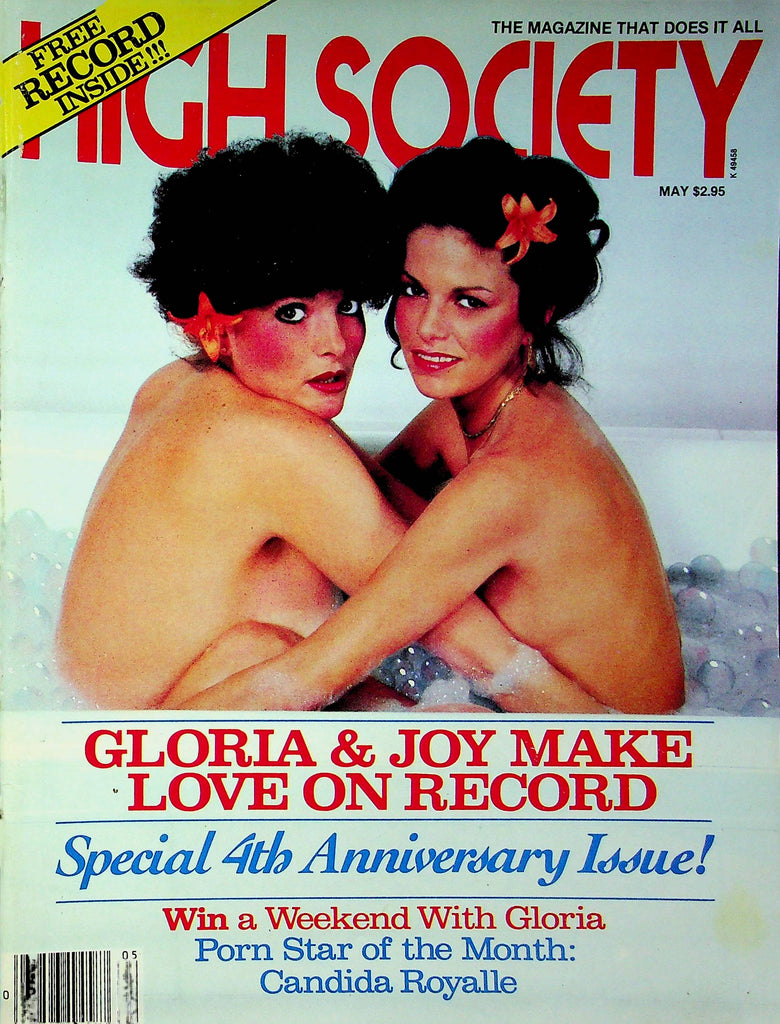High Society Magazine 4th Anniversary Issue May 1980 013123RP