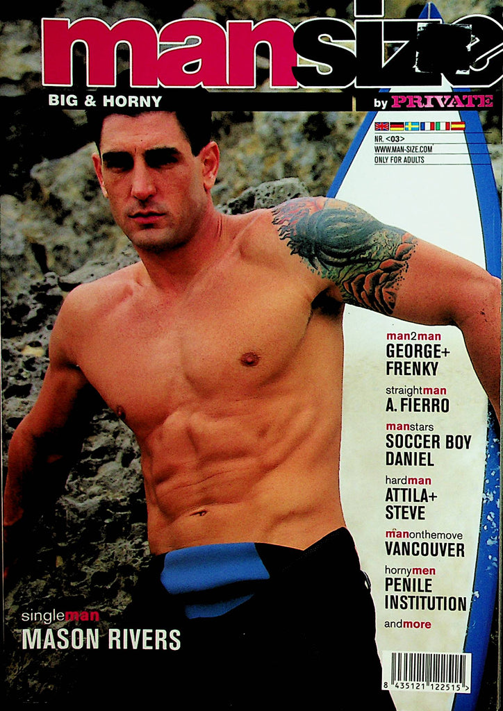 Mansize Gay International Magazine  Cover Guy Mason Rivers  #3  2003 by Private   011322lm-dm
