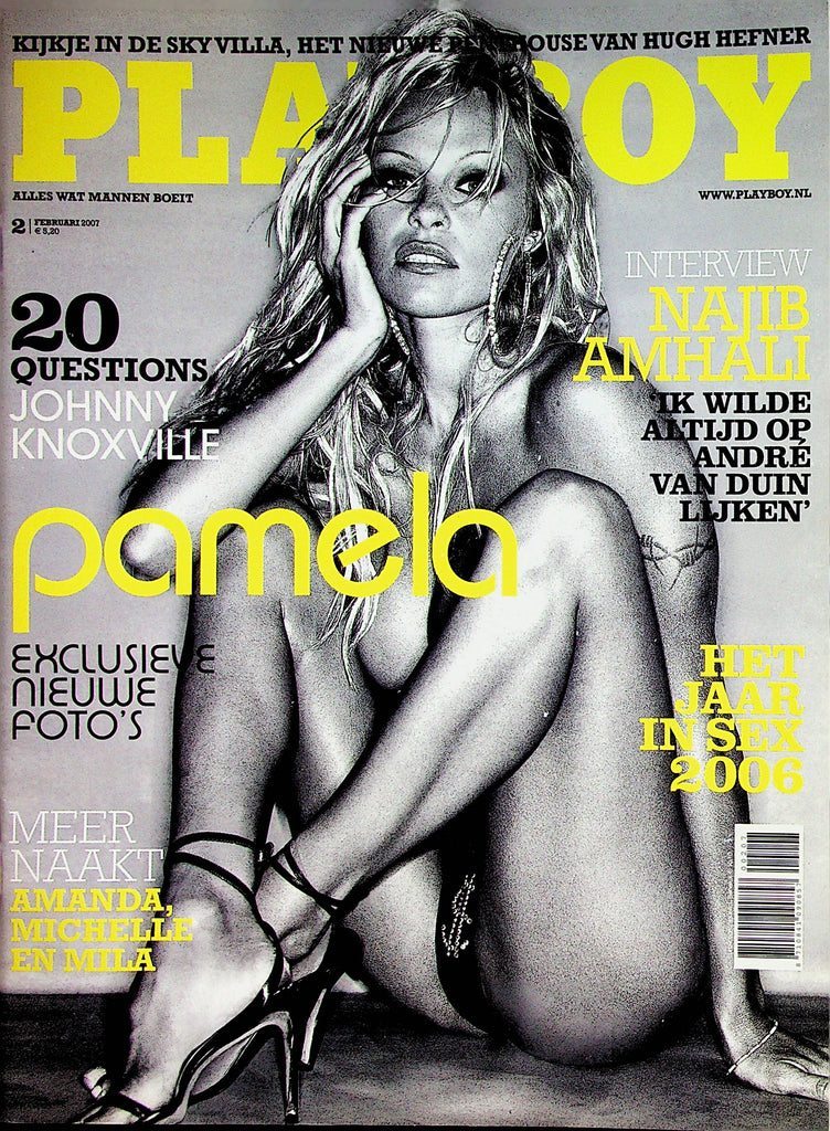 Playboy Netherlands International Magazine   Pamela Anderson  February 2007     011023lm-p3