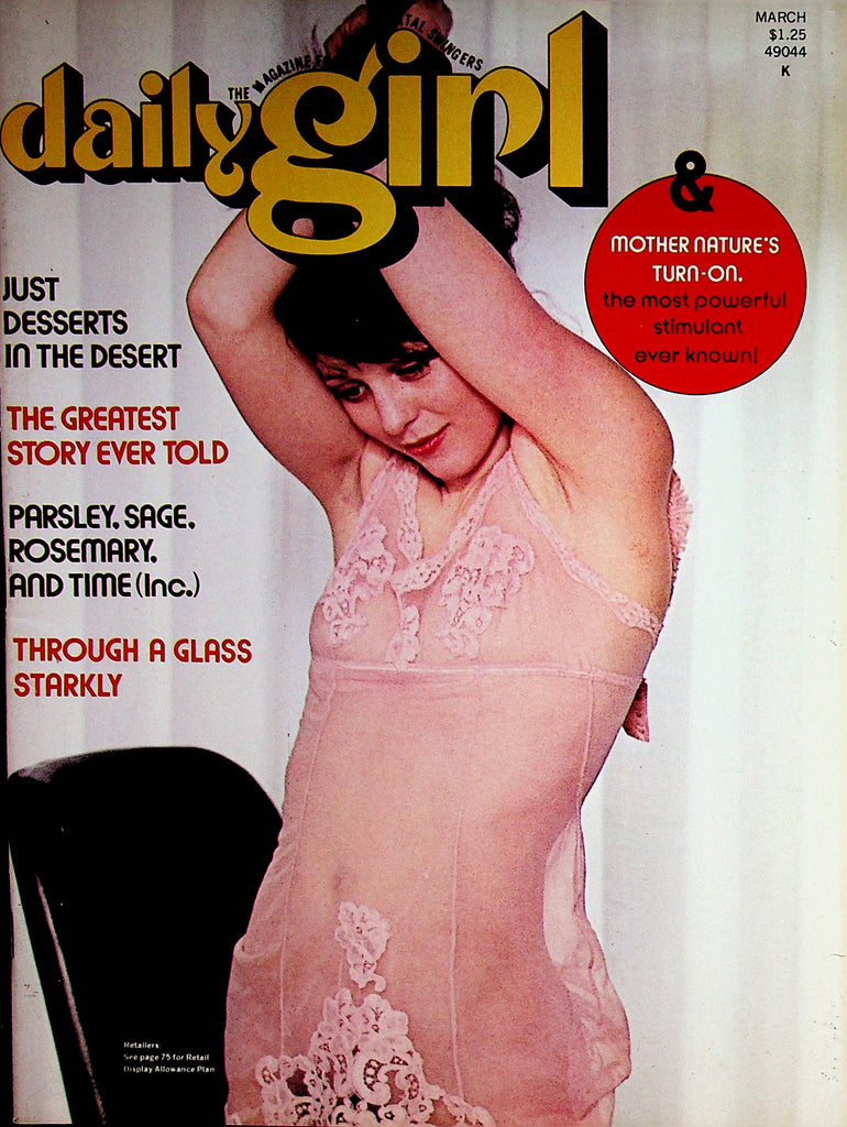 Daily Girl Busty Magazine  Busty Rosemary  March 1974      072522lm-p