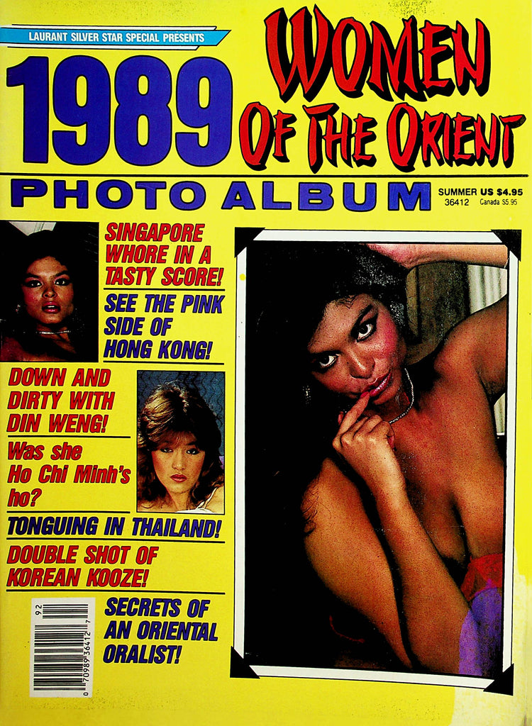 Women Of The Orient 1989 Photo Album  Jade Tung      013022lm-dm