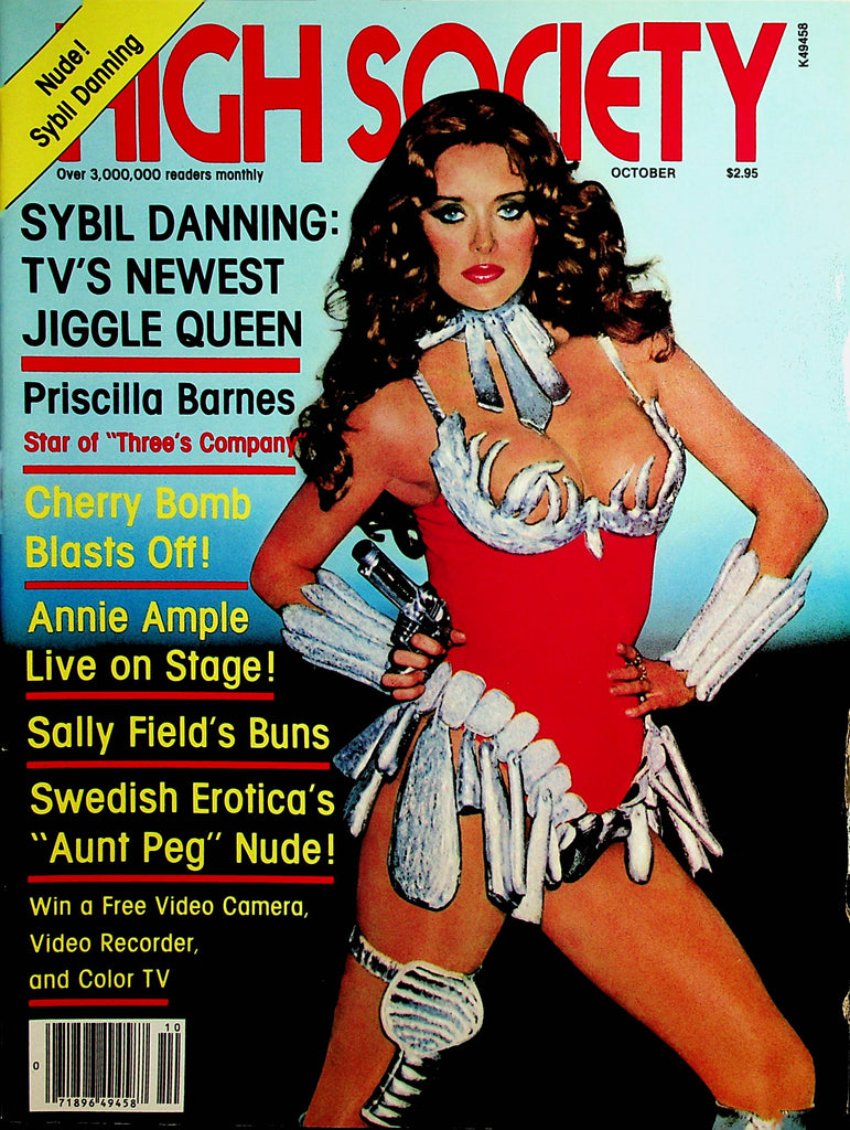 High Society Magazine  Sybil Danning / Cherry Bomb  October 1981      011522lm-dm