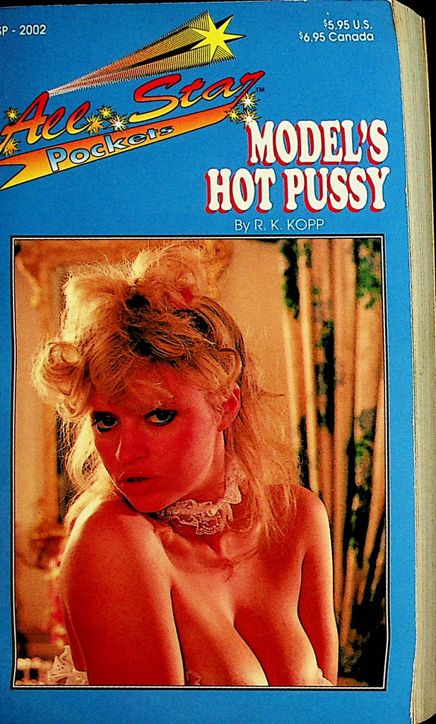 Model's Hot Pussy Novel by R.K. Kopp  1993  110521lm-dm2