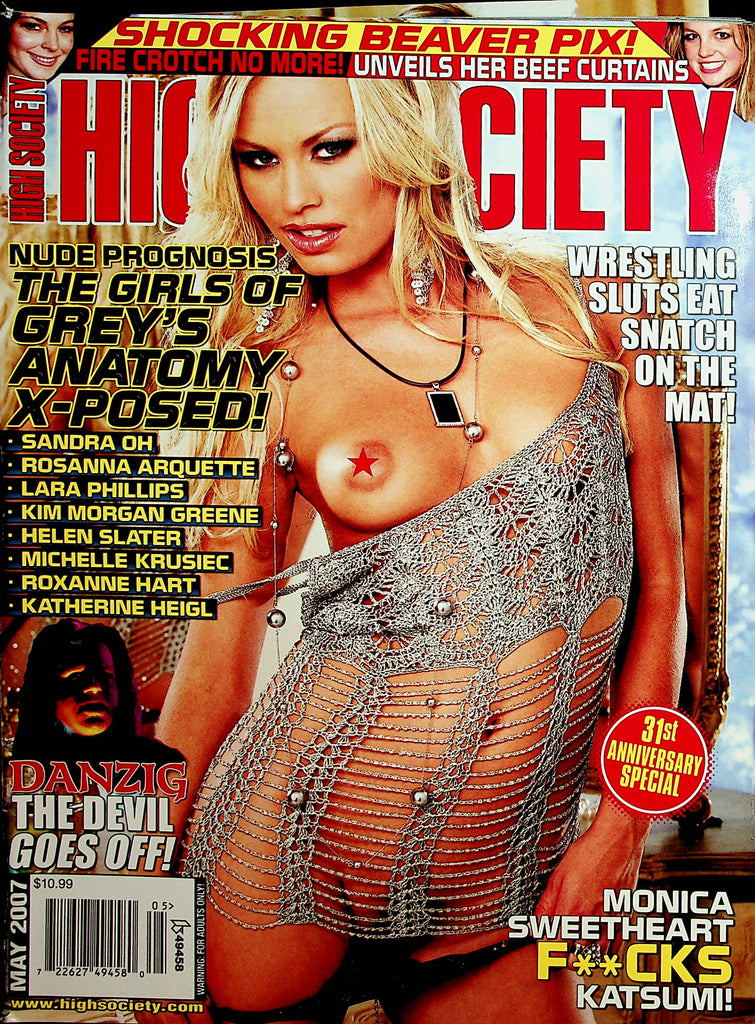 High Society Magazine  Monica Sweetheart Fucks Katsumi!  May 2007    120321lm-dm