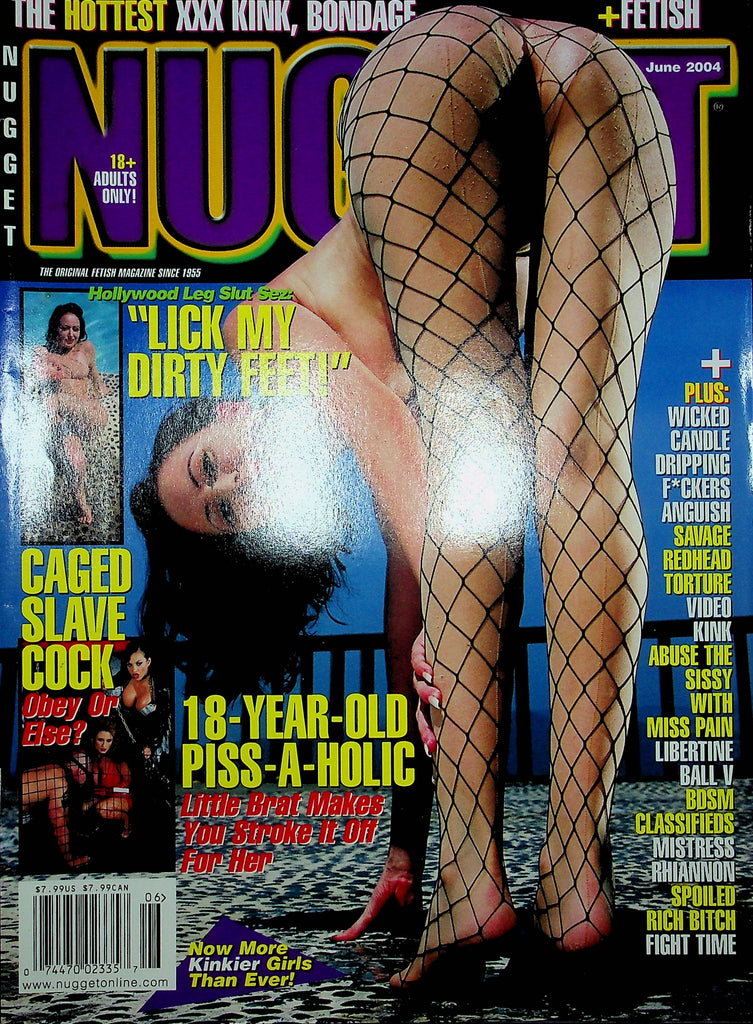 Nugget Magazine Little Masochist & Caged Cock June 2004 120622RP