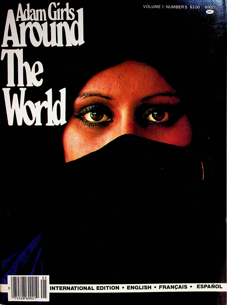 Adam Girls Around The World International Magazine  Joyce Gibson vol.1 #5  1980  062222lm-p2