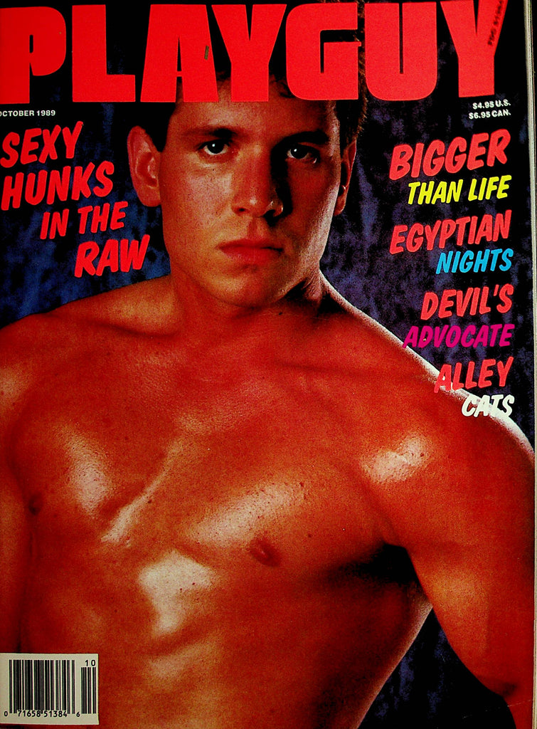 Playguy Gay Magazine  Cover Guy Ryan Yeager  October 1989    080422lm-p2