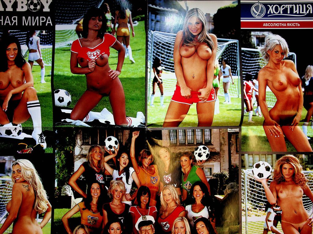 Playboy Over-Size Poster    Soccer Girls      041923lm-pcal