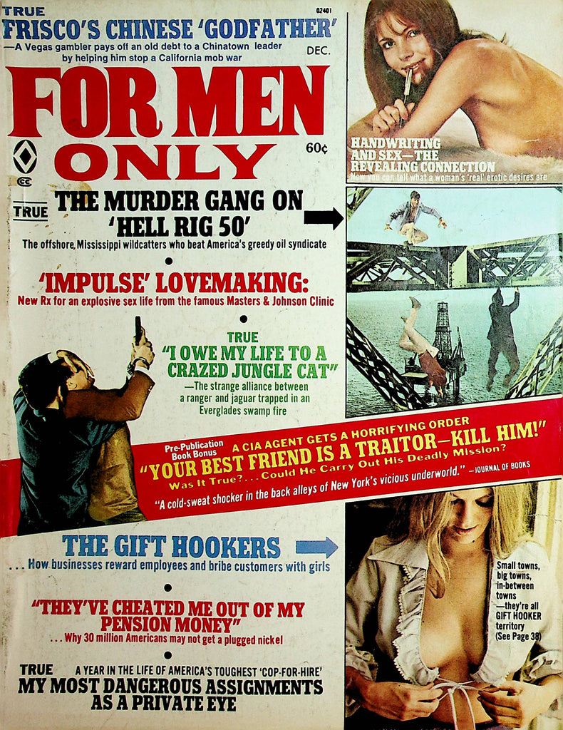 For Men Only Magazine  Impulsive Lovemaking  December 1973      112021lm-dm2