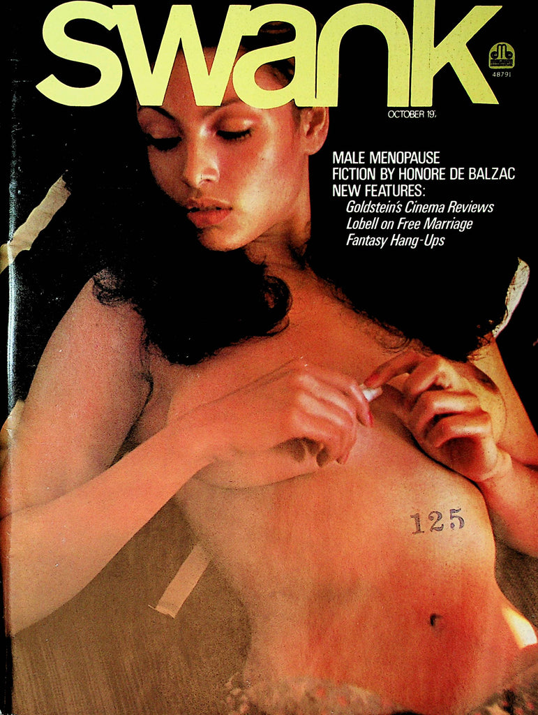Swank Magazine  Cover & Centerfold Mikko   October 1973      120621lm-dm2