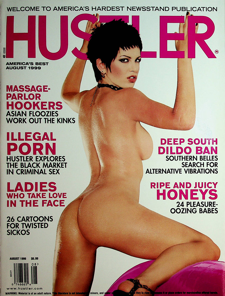 Hustler Magazine Ripe And Juicy Honeys August 1999 091721lm-dm – Mr-Magazine