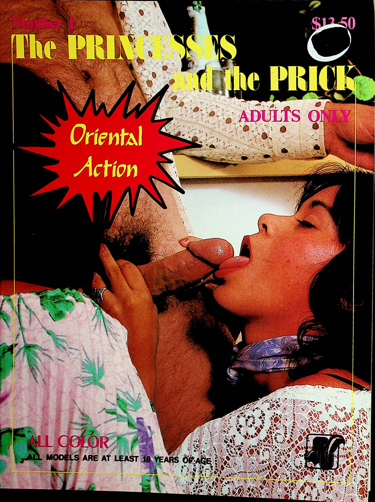 The Princesses And The Prick Magazine   Oriental Action #1 1990''''s   030422lm-p2