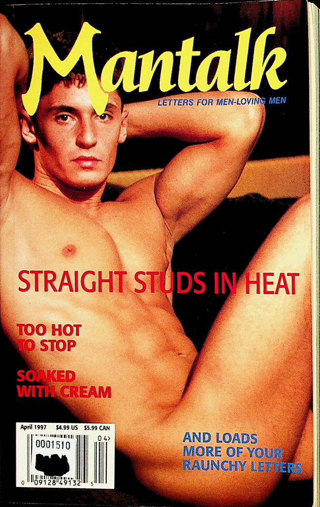 Mantalk Gay Digest   Straight Studs In Heat  April 1997       071122lm-p