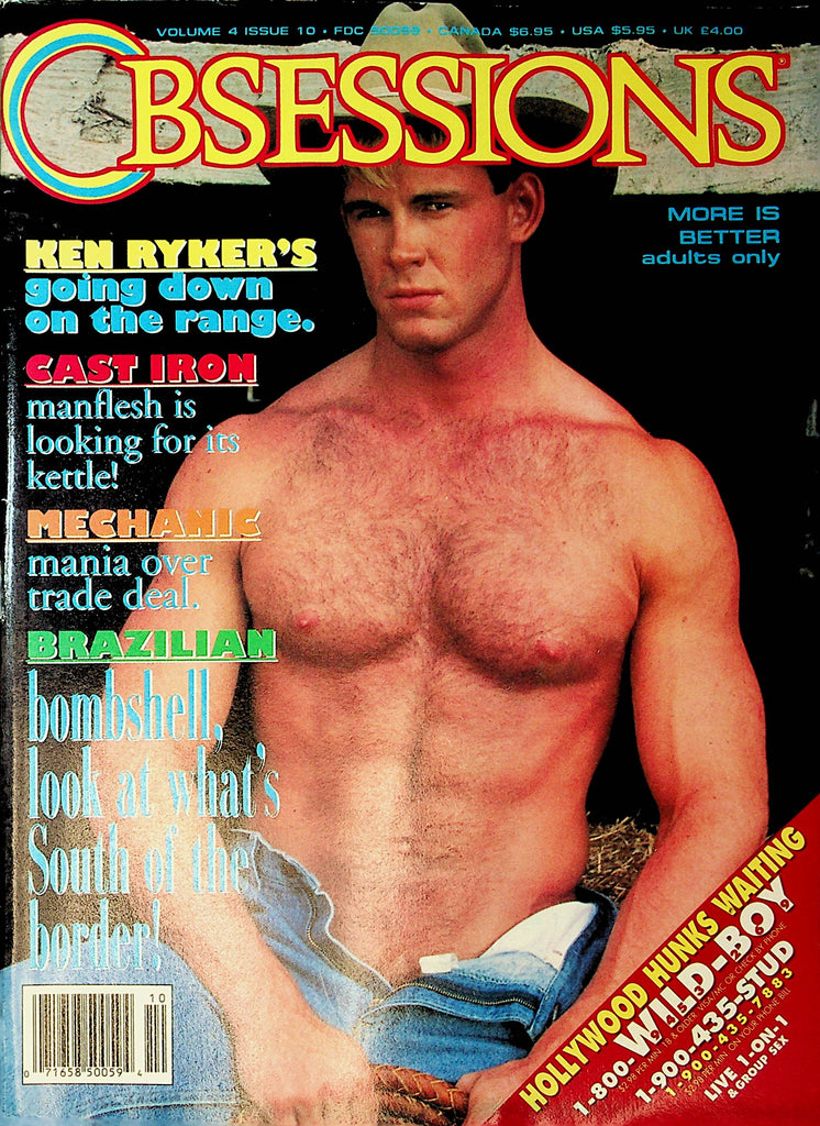Obsessions Gay Magazine   Cover Guy Ken Ryker  vol.4 #10  October 1995   101221lm-dm2