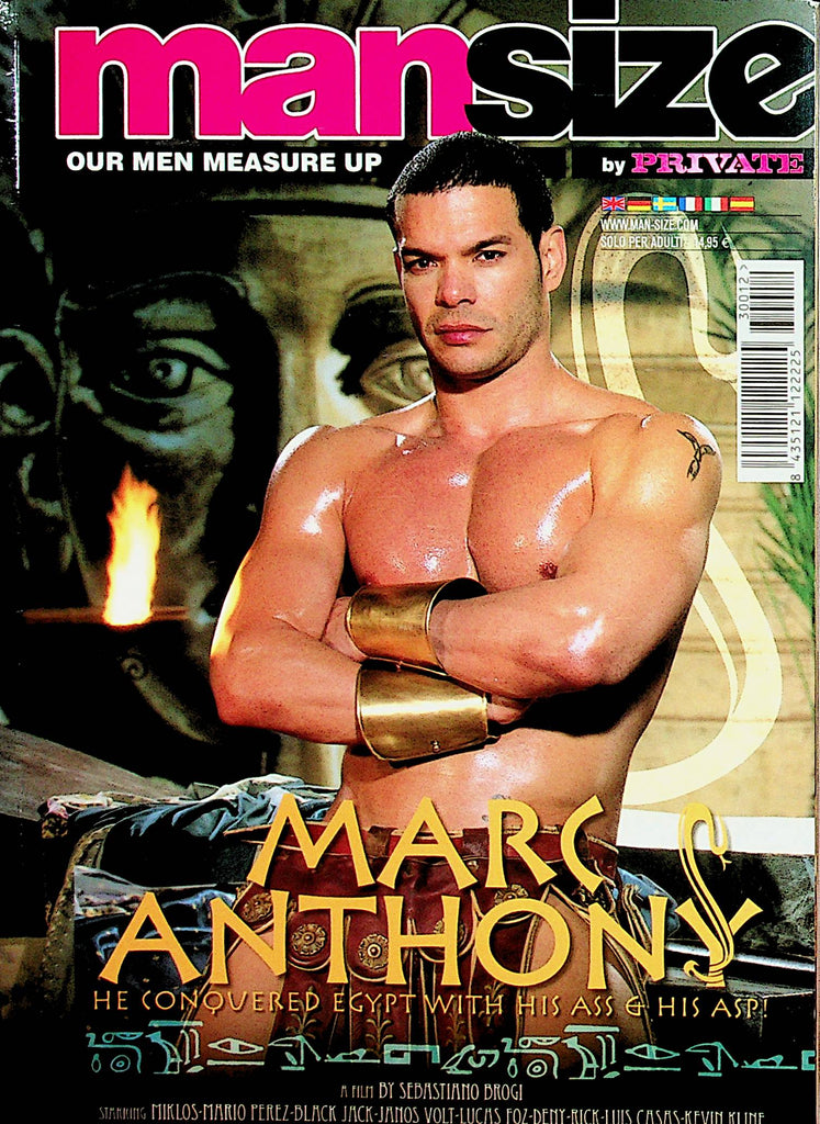 Mansize Gay International Magazine  Marc Anthony  2003 by Private  011322lm-dm