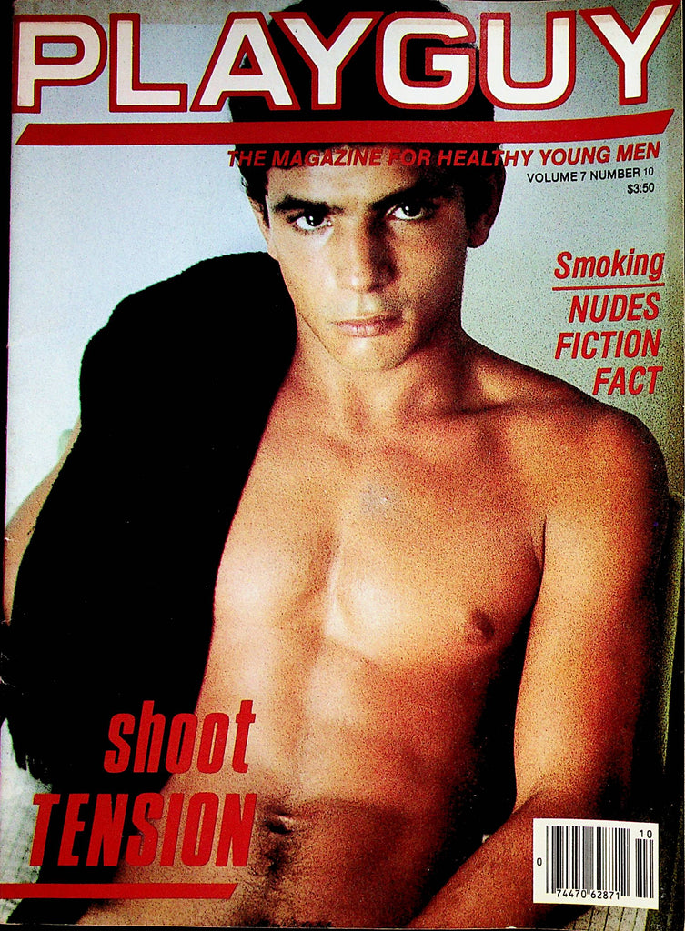 Playguy Gay Magazine  Shoot Tension  vol.7 #10  1983  080422lm-p2