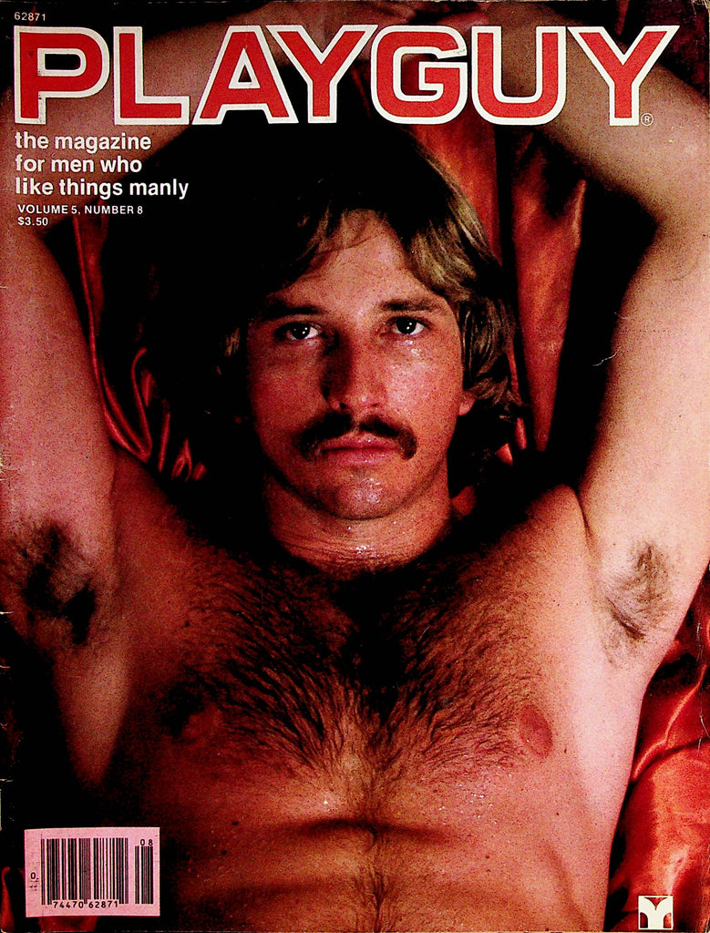Playguy Gay Magazine   Hot Texan  vol.5 #8 1980's   081322lm-p