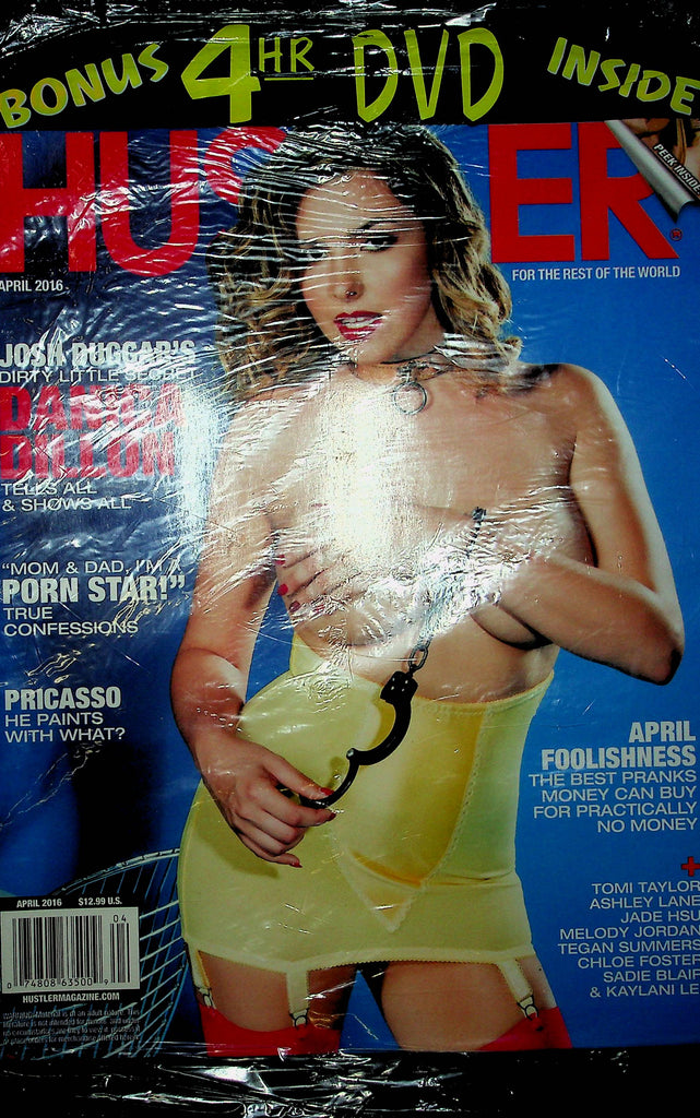 Hustler Magazine Danica Dillon & Tomi Taylor April 2016 W/DVD 121522RP