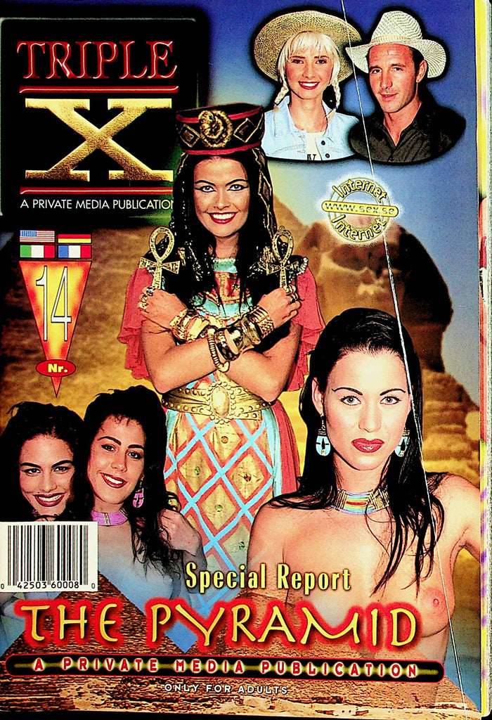 Triple X International Digest   The Pyramid  #14 1996 by Private    120821lm-dm2