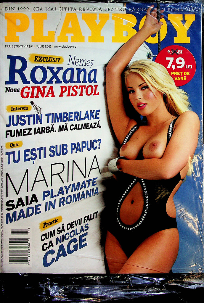 Playboy Romania International Magazine  Roxana, Gina Pistol, Marina, Nicolas Cage  July 2011   new  012323lm-p2