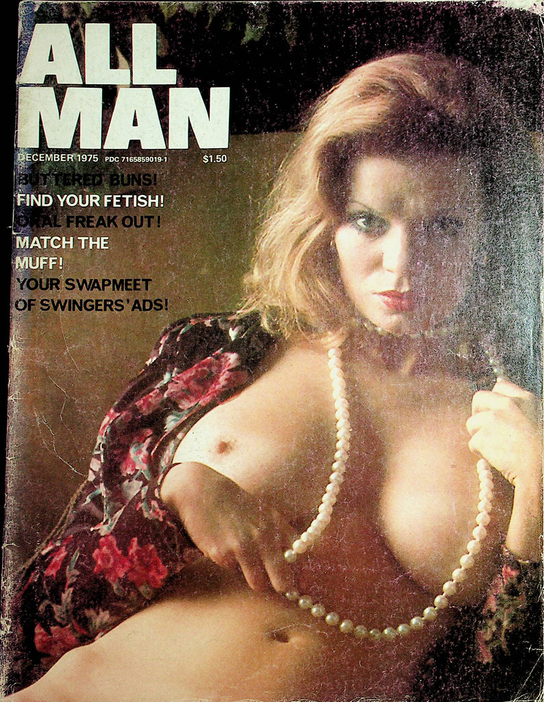All Man Busty Magazine  Centerfold Girl Vickie    121421lm-dm