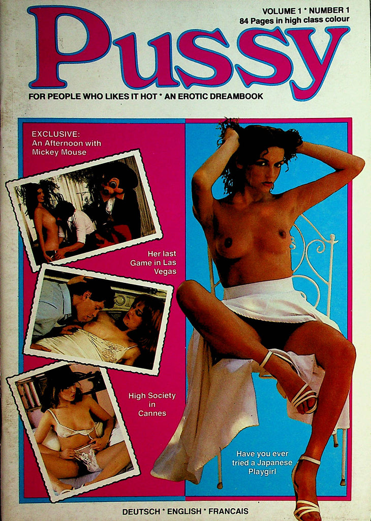 Pussy International Digest  A Afternoon With Mickey Mouse  vol.1 #1 1982  042421lm-mp
