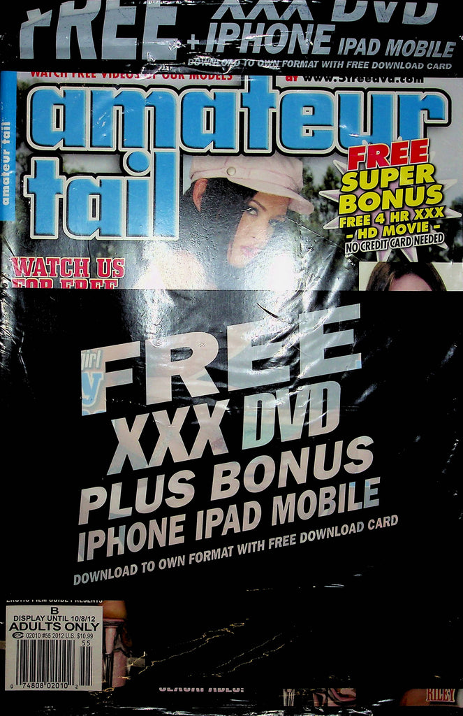 Amateur Tail Magazine Tory Lane & Ava DeMonte #55 2012 W/DVD 122122RP