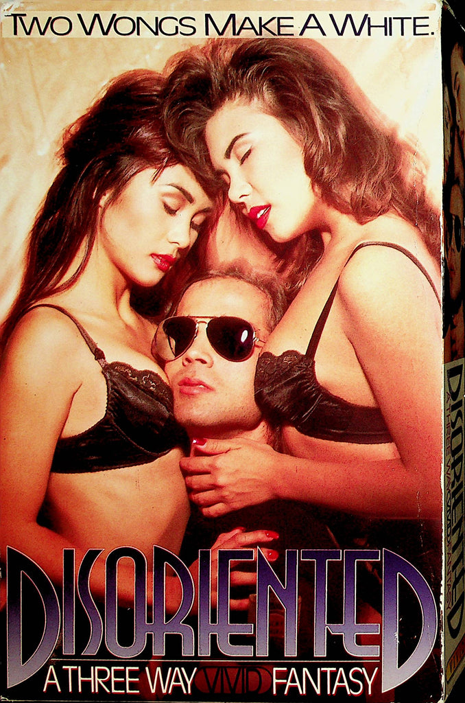 Copy of Backdoor Blacks VHS  vol.2  Sahara / Elle Rio  XXX 1988    111321lm-dm4