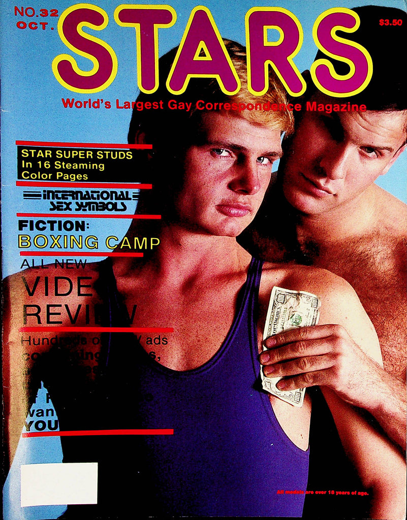 Stars Gay Magazine   Cover Guys Steve Kaye & David Dodge   050422lm-p