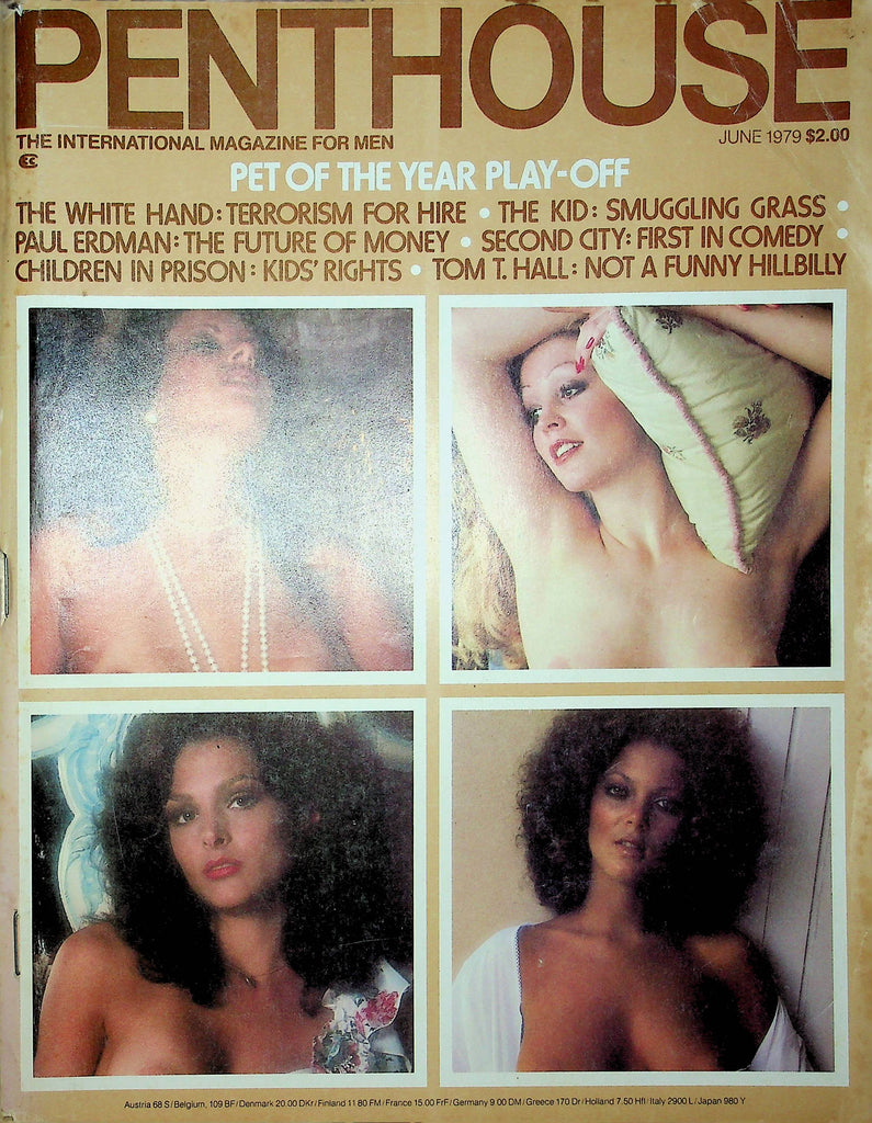 Penthouse Magazine Pet Of The Year Play-Off June 1979 011323RP