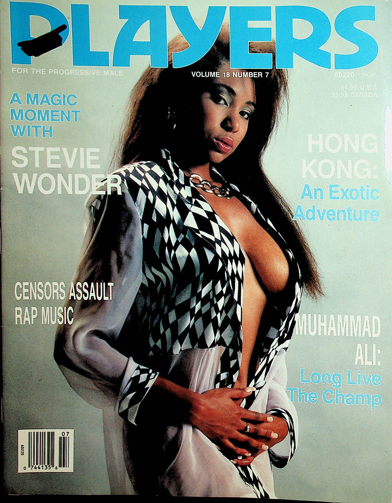 Players Magazine  Covergirl Gina / Stevie Wonder / Muhammad Ali  vol.18 #7  December 1991    022722lm-p